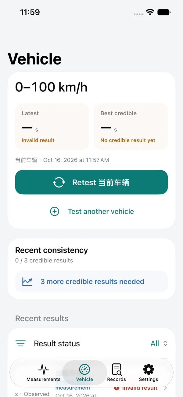 Real app screens · Example data